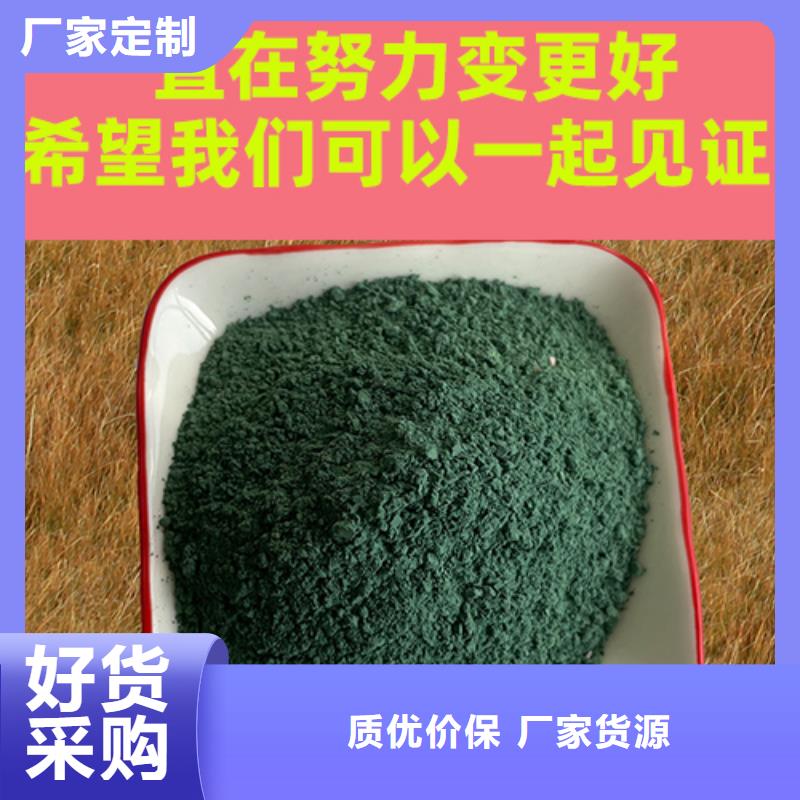 金刚砂耐磨材料-金刚砂耐磨地面材料国标检测放心购买