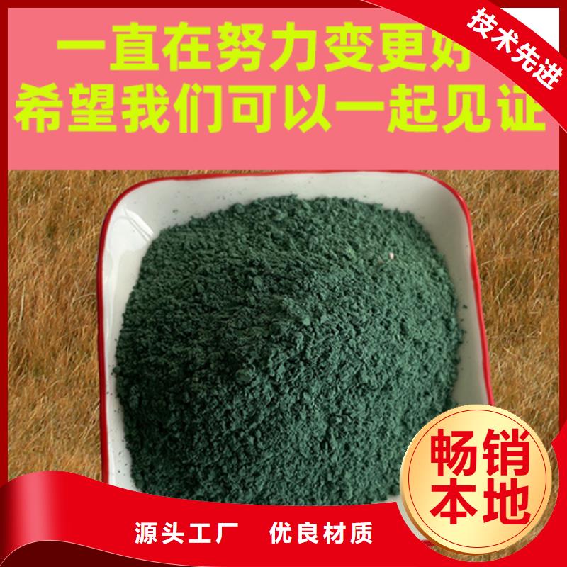 金刚砂耐磨材料灰色金刚砂耐磨料货源直销