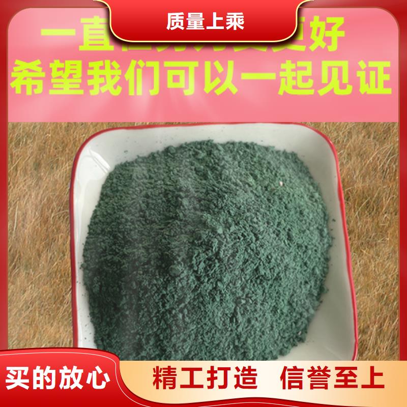 金刚砂耐磨材料金刚沙品质信得过