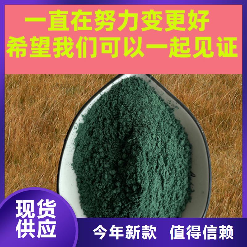 金刚砂耐磨材料地坪金钢砂好产品有口碑