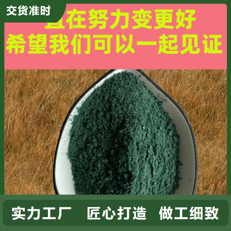 金刚砂耐磨材料地坪金钢砂好产品有口碑