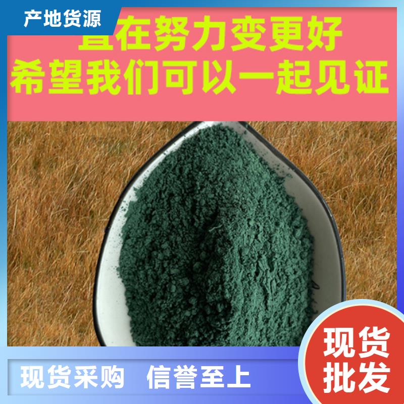 金刚砂耐磨材料车间金刚砂材料严谨工艺