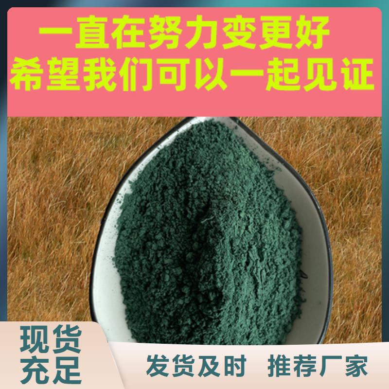 金刚砂耐磨材料-灰色金刚砂耐磨料品质不将就