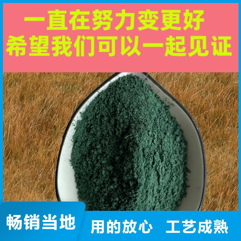 金刚砂耐磨材料金刚沙品质信得过