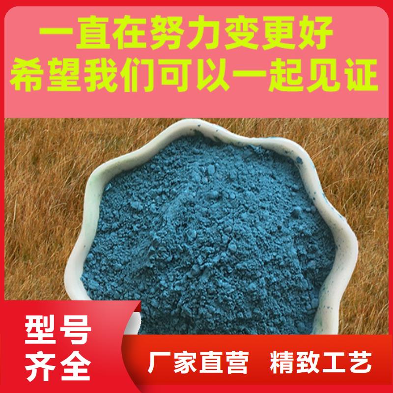 金刚砂耐磨材料-金钢砂耐磨材料专业生产团队