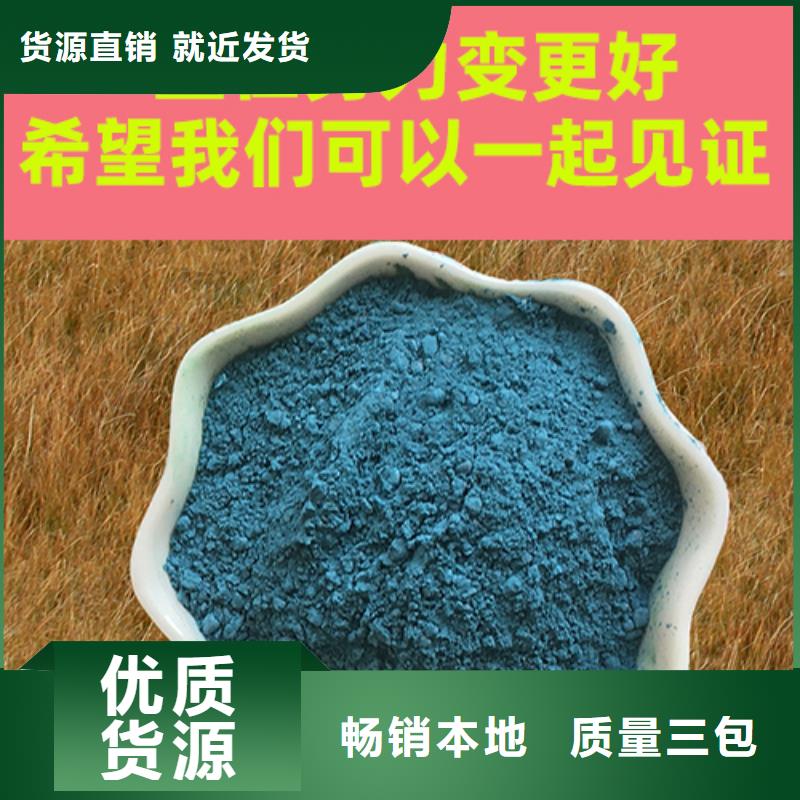 金刚砂耐磨材料地坪金刚沙多种工艺