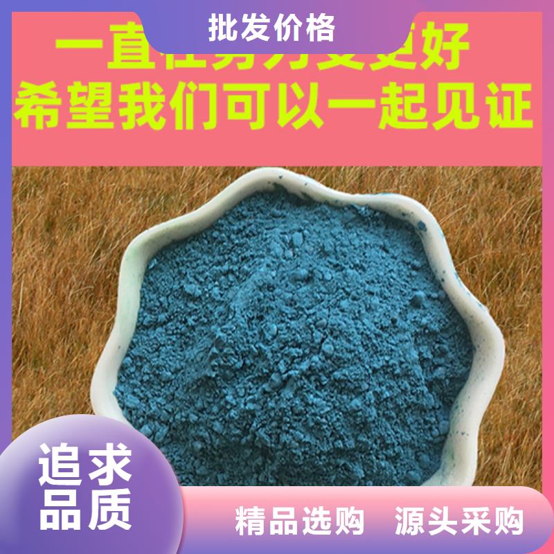 金刚砂耐磨材料地坪金钢砂好产品有口碑