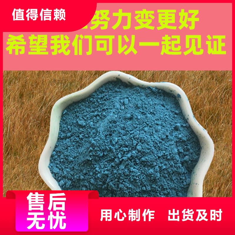 金刚砂耐磨材料金刚砂耐磨粉质量上乘