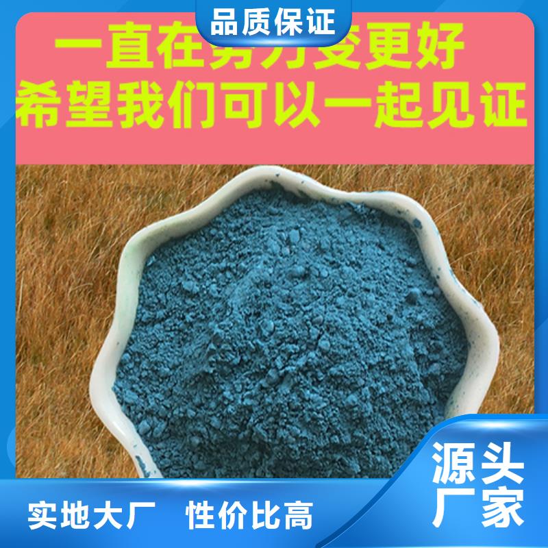 金刚砂耐磨材料金刚沙品质信得过