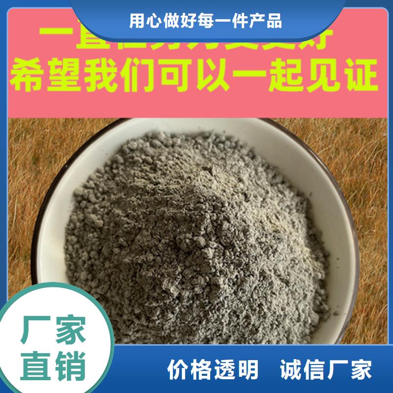 金刚砂耐磨材料金刚砂耐磨粉质量上乘