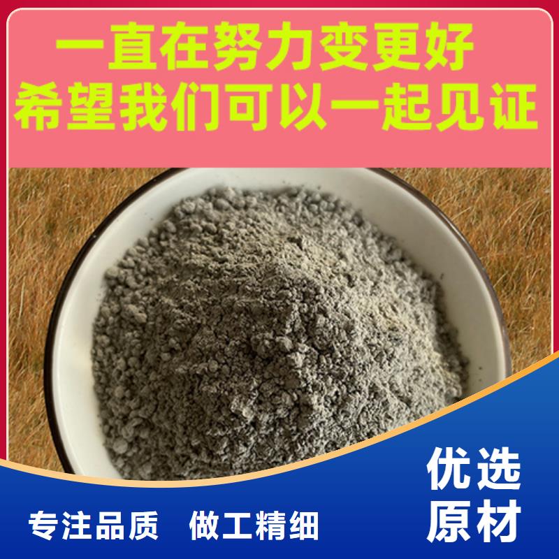 金刚砂耐磨材料-灰色金刚砂耐磨料品质不将就