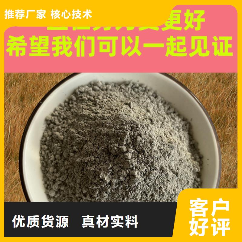 金刚砂耐磨材料金刚沙耐磨粉规格型号全
