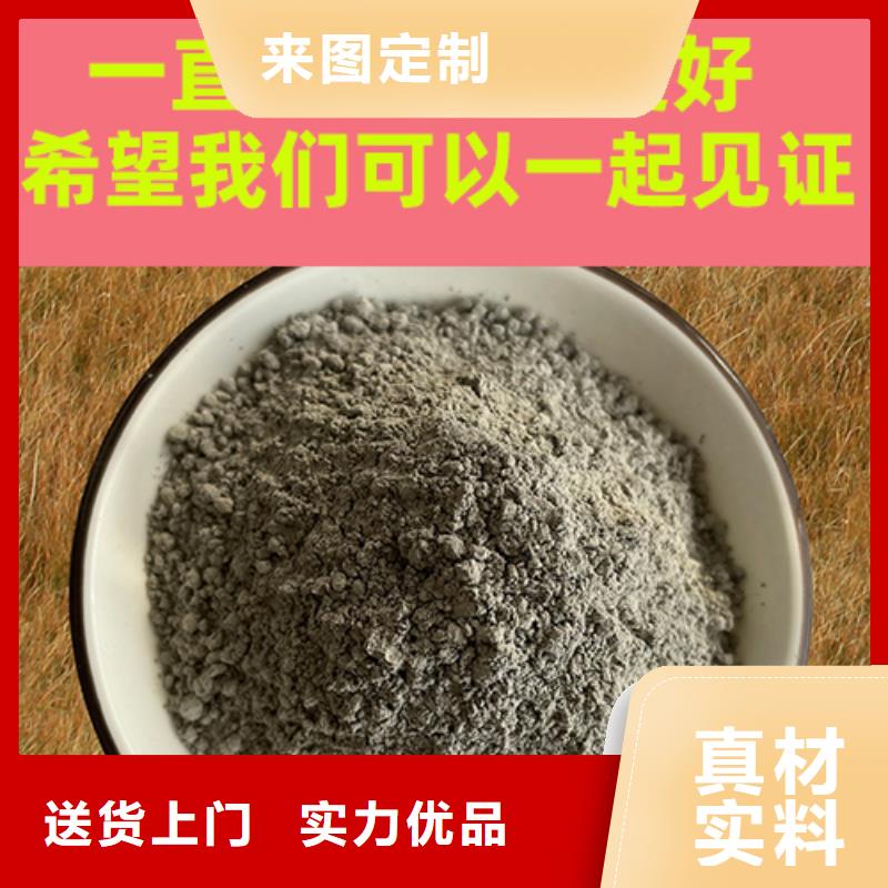 金刚砂耐磨材料车间金刚砂材料严谨工艺