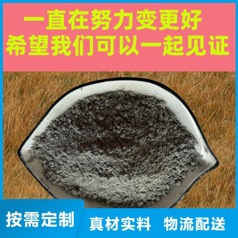 金刚砂耐磨材料灰色金刚砂耐磨料货源直销