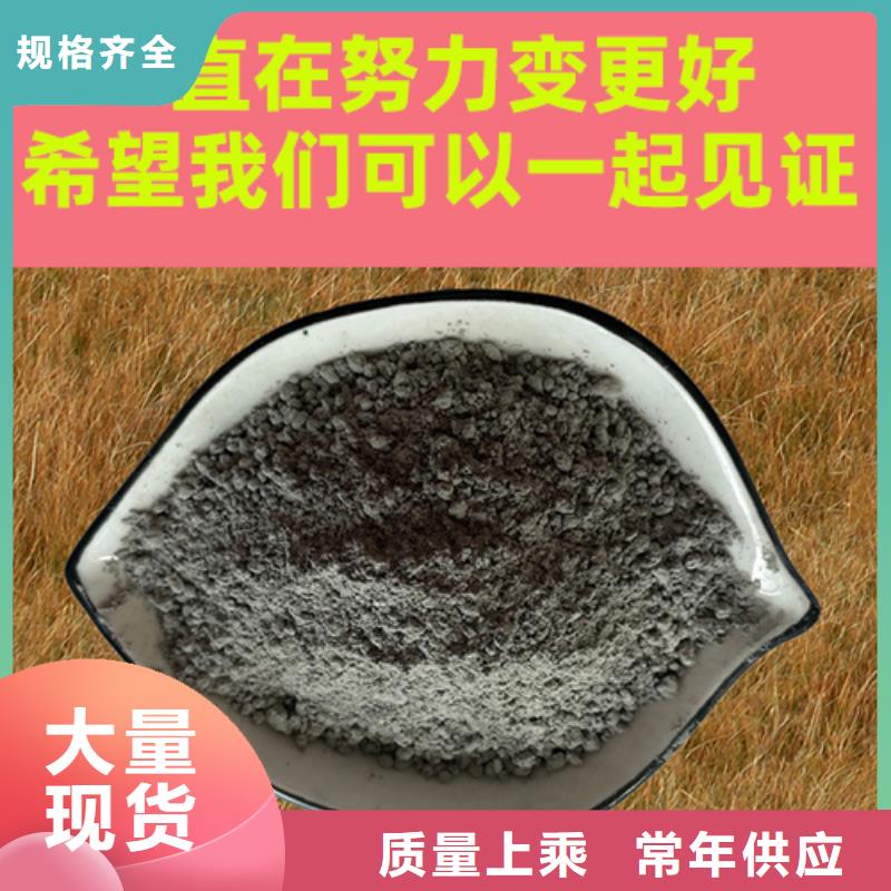 金刚砂耐磨材料-金钢砂耐磨材料专业生产团队