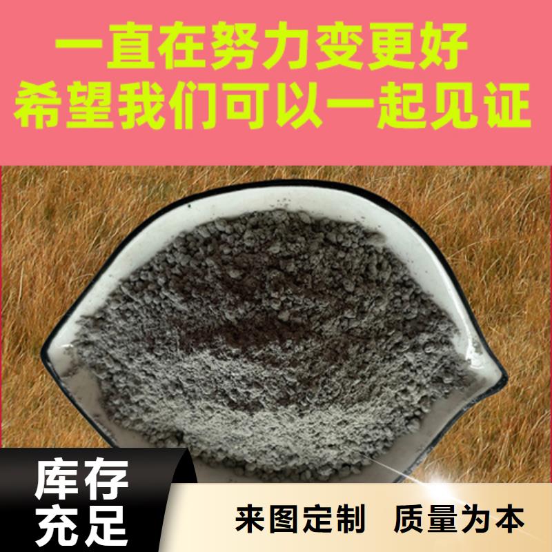 金刚砂耐磨材料车间金刚砂材料严谨工艺