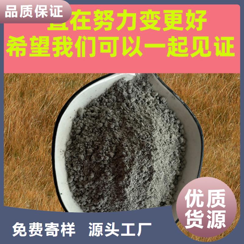 金刚砂耐磨材料灰色金刚砂耐磨料货源直销