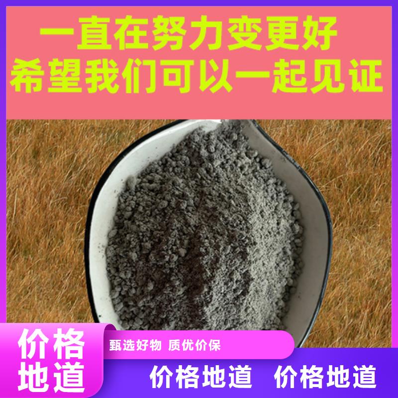 金刚砂耐磨材料金刚砂耐磨粉质量上乘
