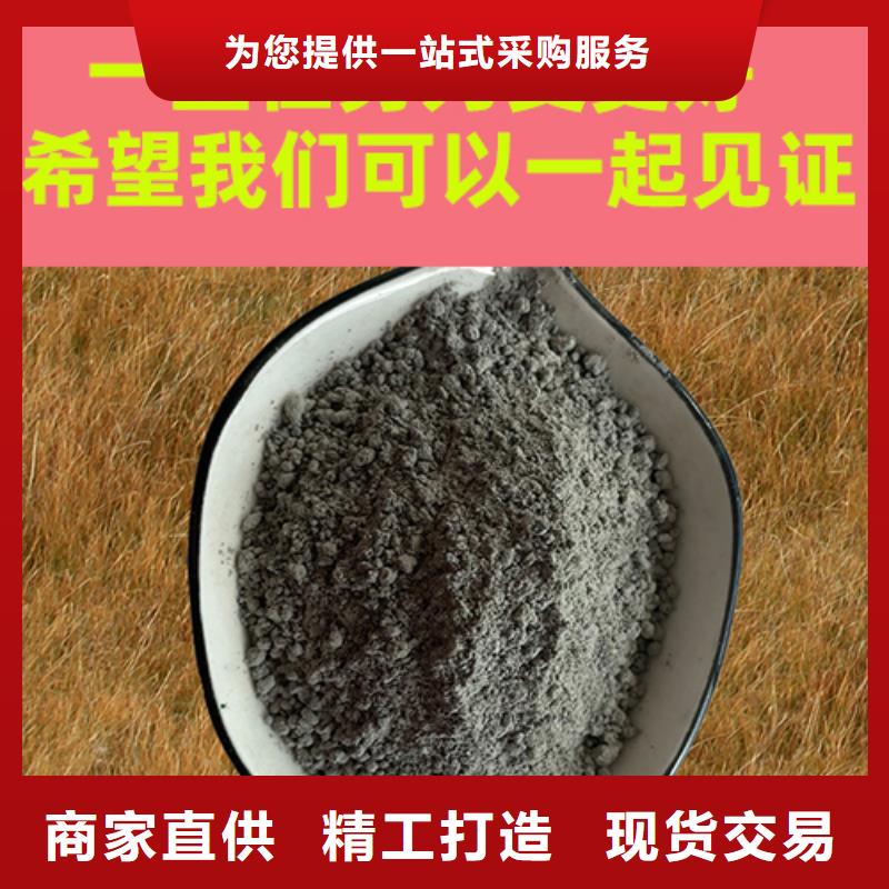 金刚砂耐磨材料-金钢砂耐磨材料专业生产团队