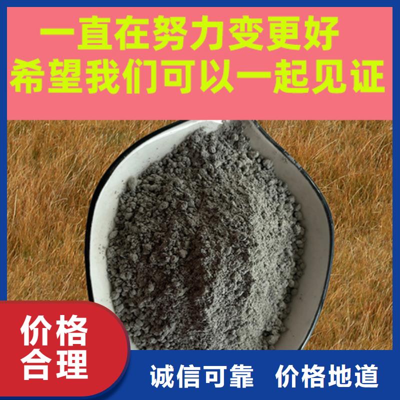 金刚砂耐磨材料车间金刚砂材料严谨工艺