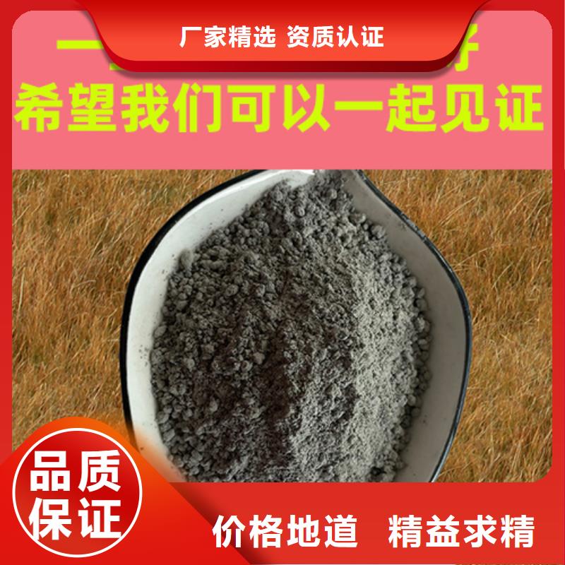 金刚砂耐磨材料-金钢砂耐磨材料专业生产团队