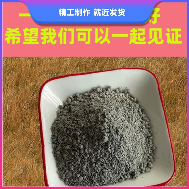 金刚砂耐磨材料-金钢砂耐磨材料专业生产团队