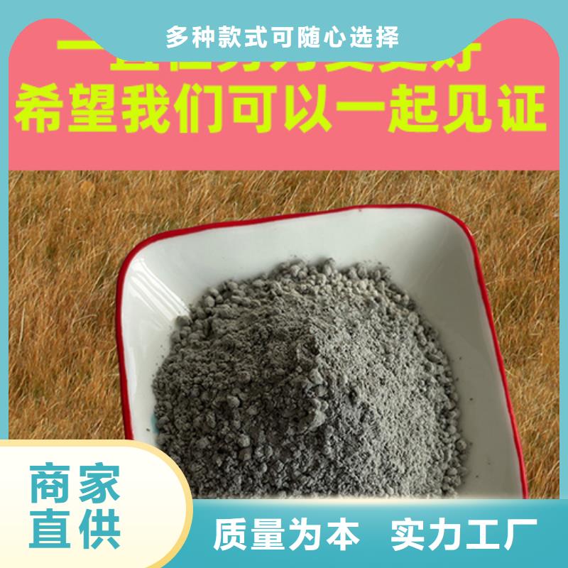 金刚砂耐磨材料-灰色金刚砂耐磨料品质不将就