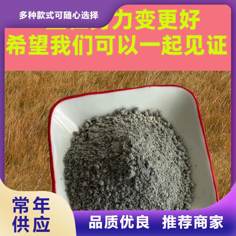 金刚砂耐磨材料金刚砂耐磨粉质量上乘