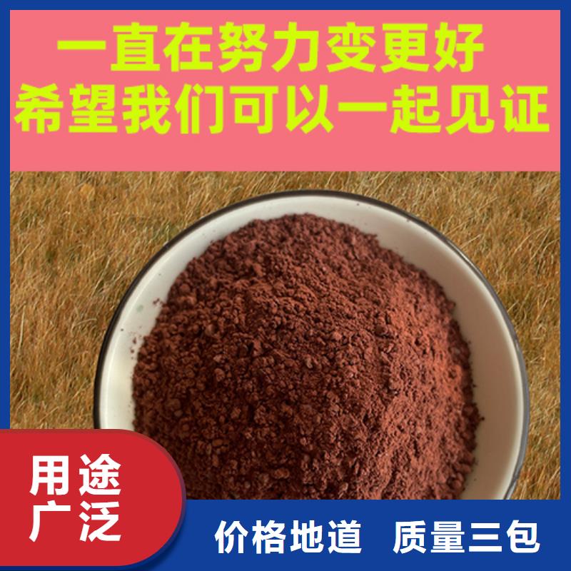 金刚砂耐磨材料车间金刚砂材料严谨工艺