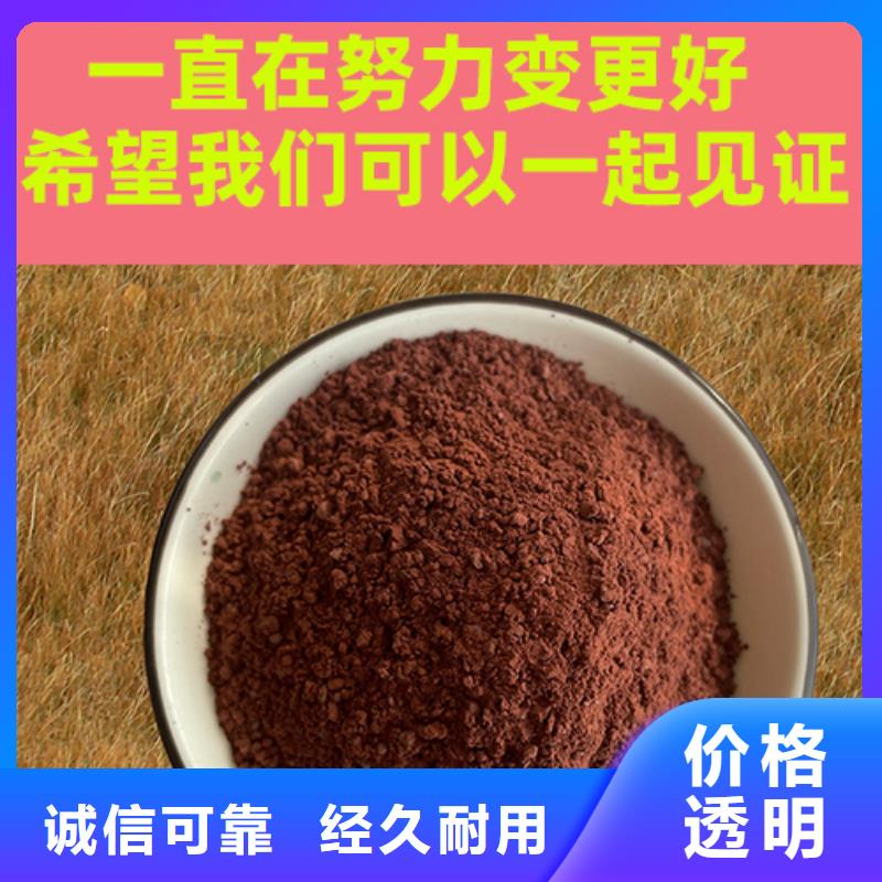 金刚砂耐磨材料灰色金刚砂耐磨料货源直销