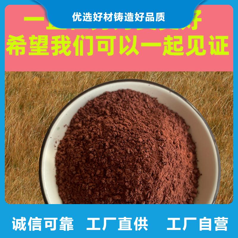 金刚砂耐磨材料-金钢砂耐磨材料专业生产团队