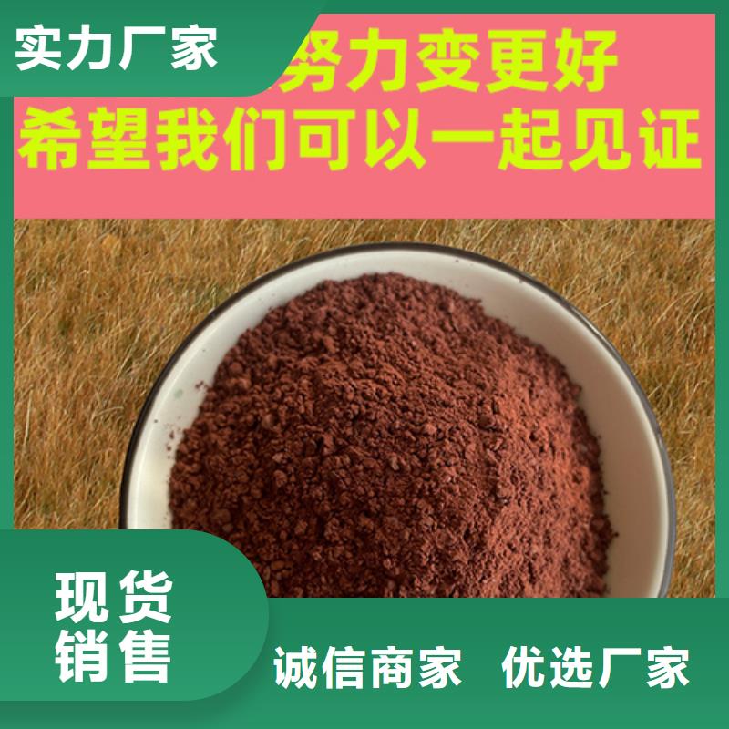 金刚砂耐磨材料-金刚砂耐磨地面材料国标检测放心购买