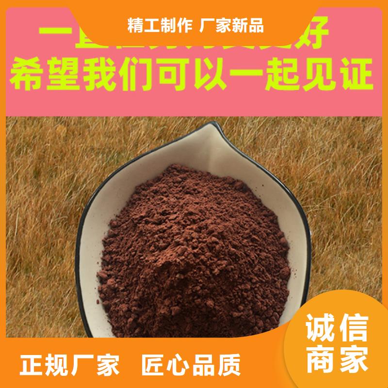 金刚砂耐磨材料车间金刚砂材料严谨工艺