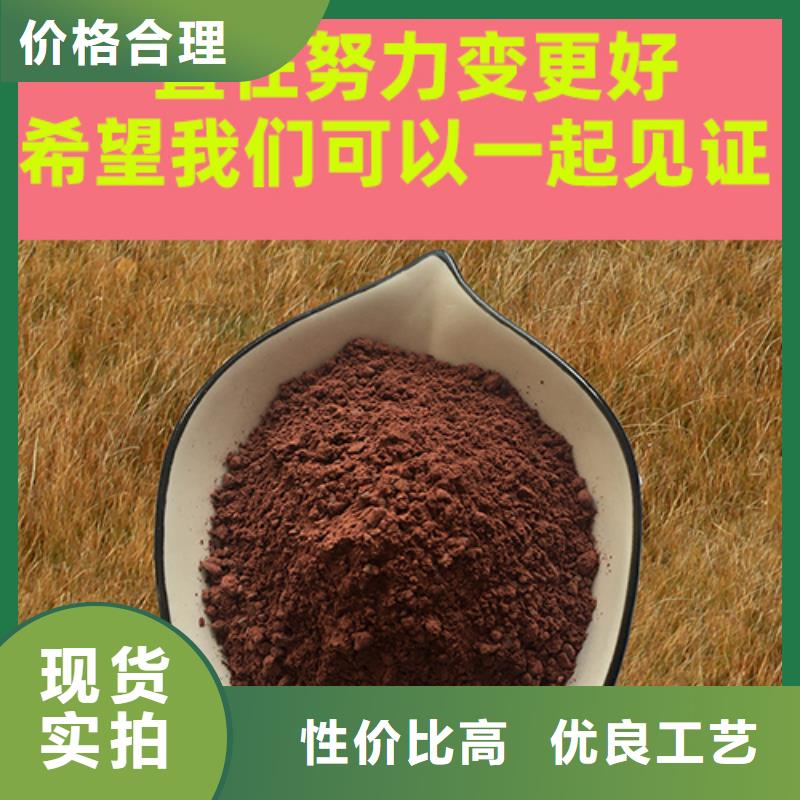 金刚砂耐磨材料金刚砂耐磨粉质量上乘