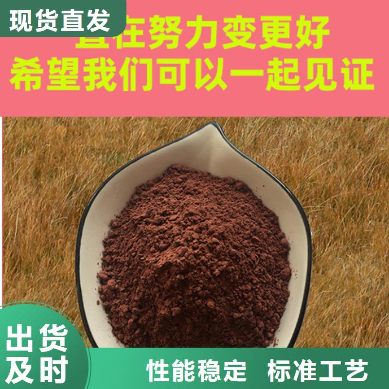 金刚砂耐磨材料-厂房金刚砂硬化剂专注生产N年