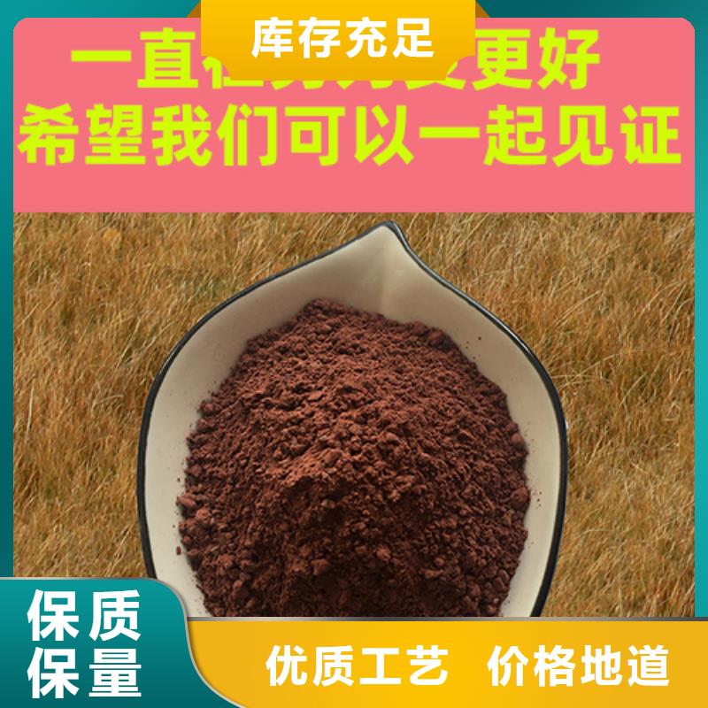 金刚砂耐磨材料地坪金钢砂好产品有口碑