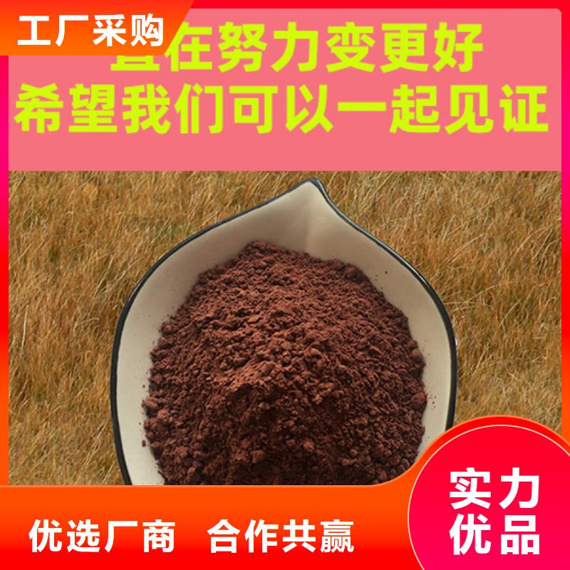 金刚砂耐磨材料地坪金钢砂好产品有口碑