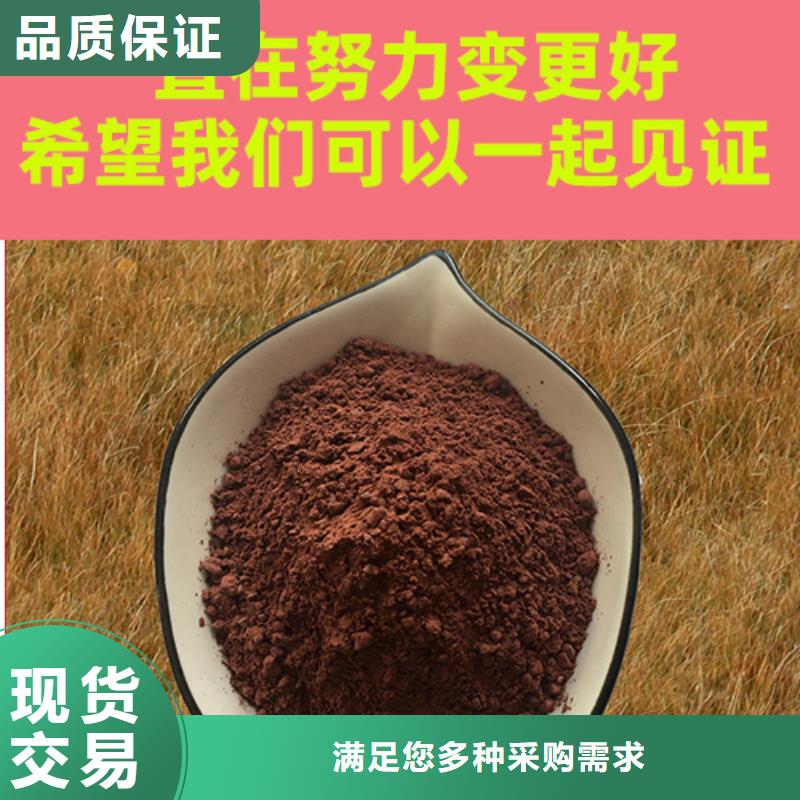 金刚砂耐磨材料-金钢砂耐磨材料专业生产团队