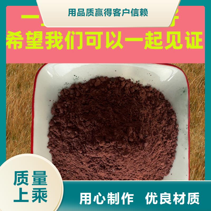 金刚砂耐磨材料金刚沙品质信得过