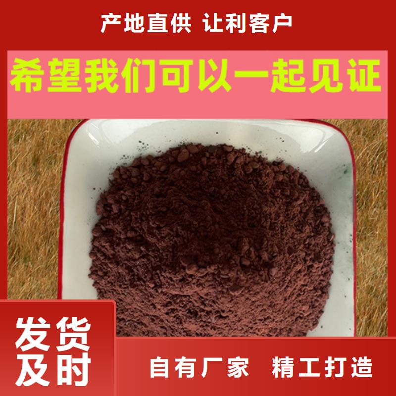 金刚砂耐磨材料金刚砂耐磨粉质量上乘