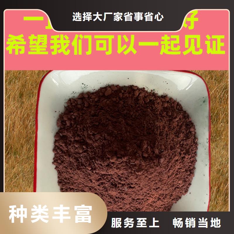 金刚砂耐磨材料地坪金刚沙多种工艺