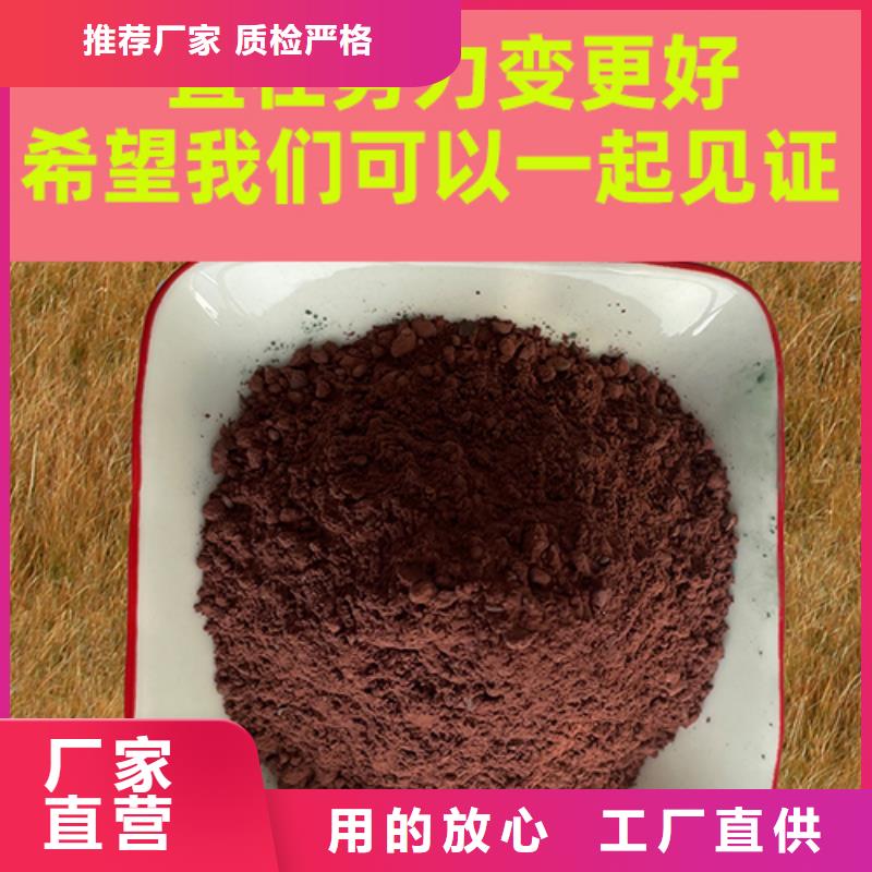 金刚砂耐磨材料金刚沙品质信得过