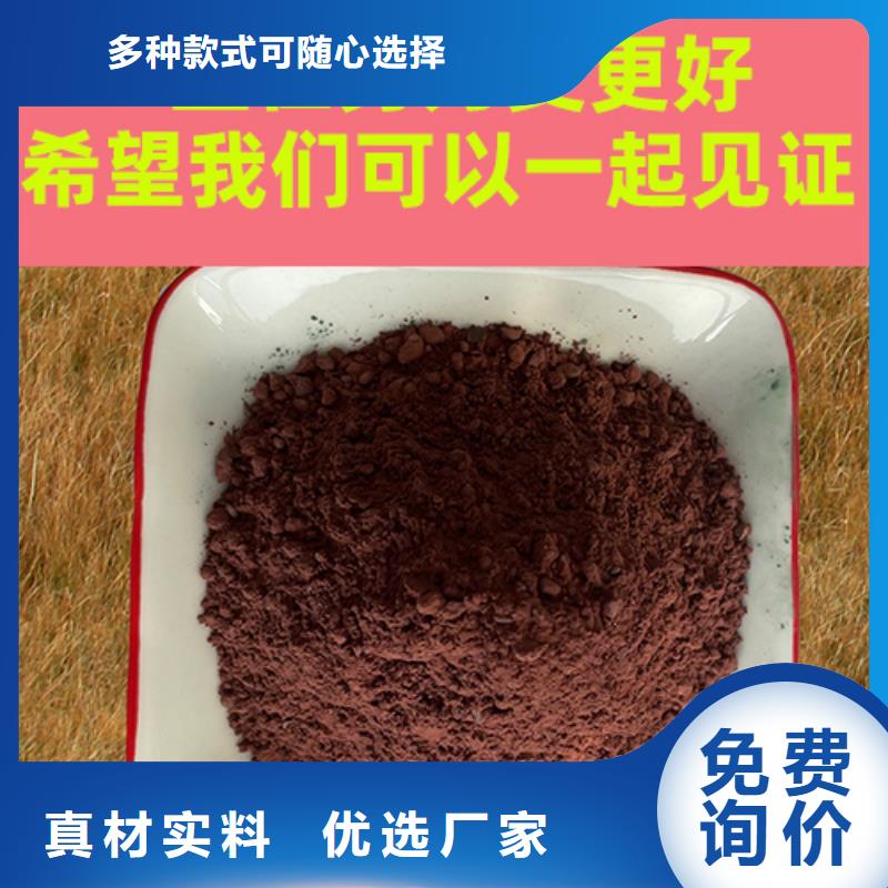 金刚砂耐磨材料车间金刚砂材料严谨工艺