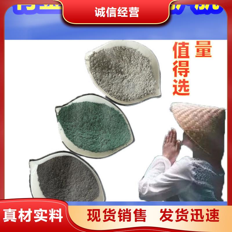 混凝土修补砂浆混凝土修补砂浆量大更优惠