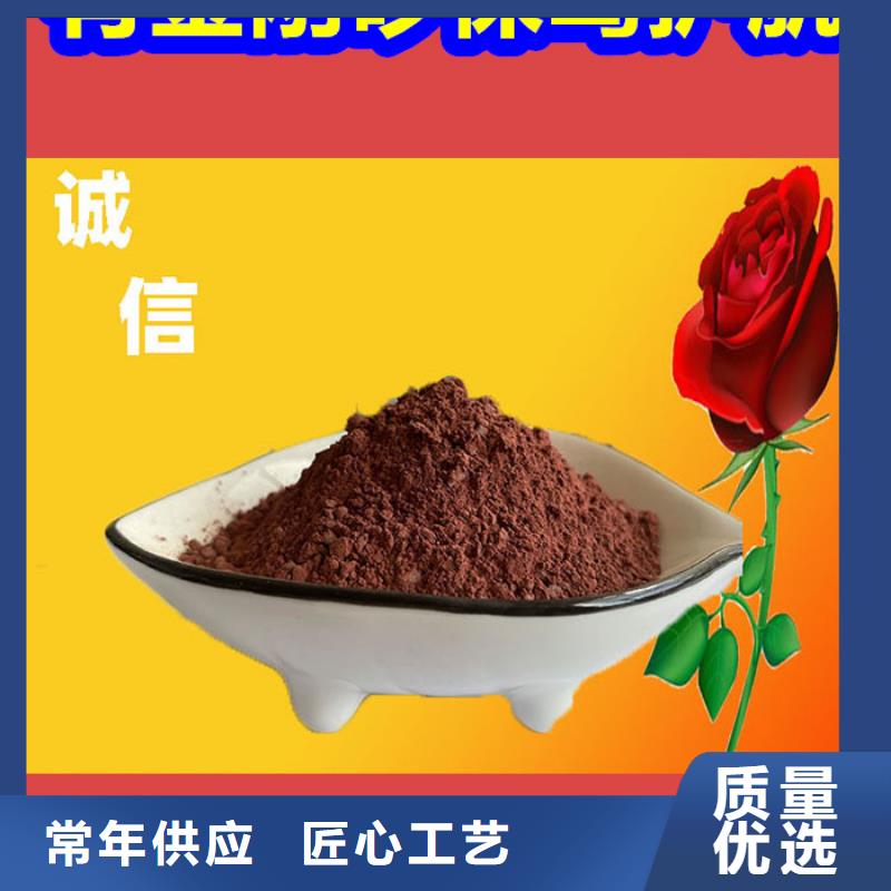 混凝土修补砂浆混凝土修补砂浆量大更优惠