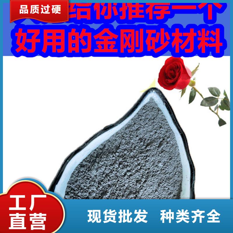 混凝土修补砂浆,混凝土修补料精品优选