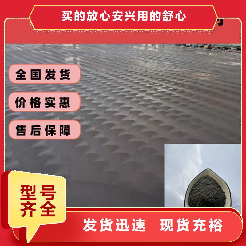 混凝土修补砂浆_混凝土修补料规格齐全实力厂家