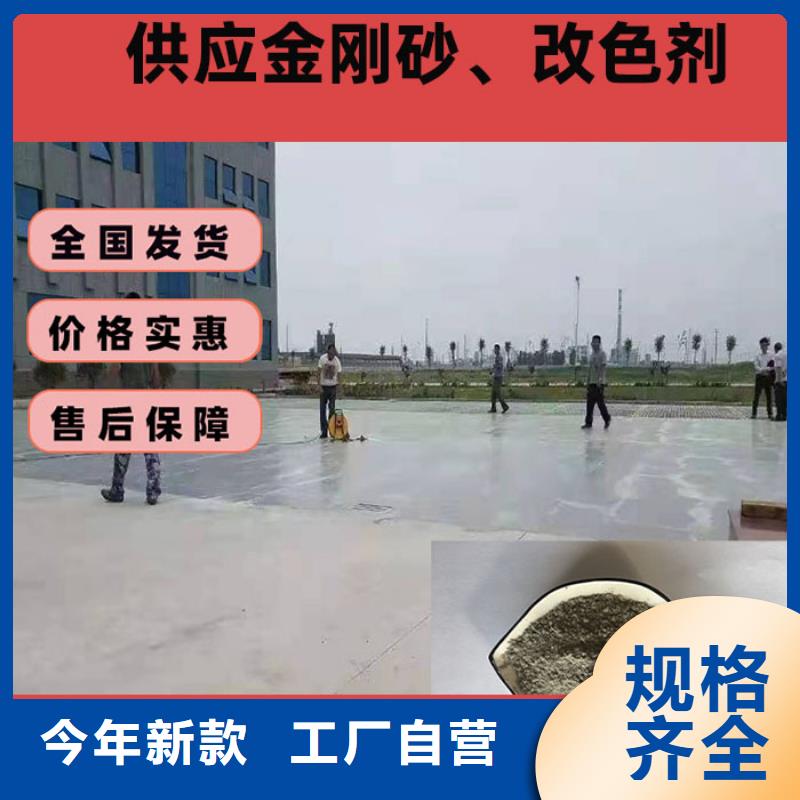 混凝土修补砂浆混凝土修补砂浆量大更优惠