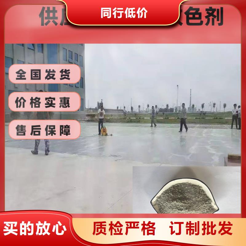 混凝土修补砂浆路面修补砂浆厂家厂家售后完善
