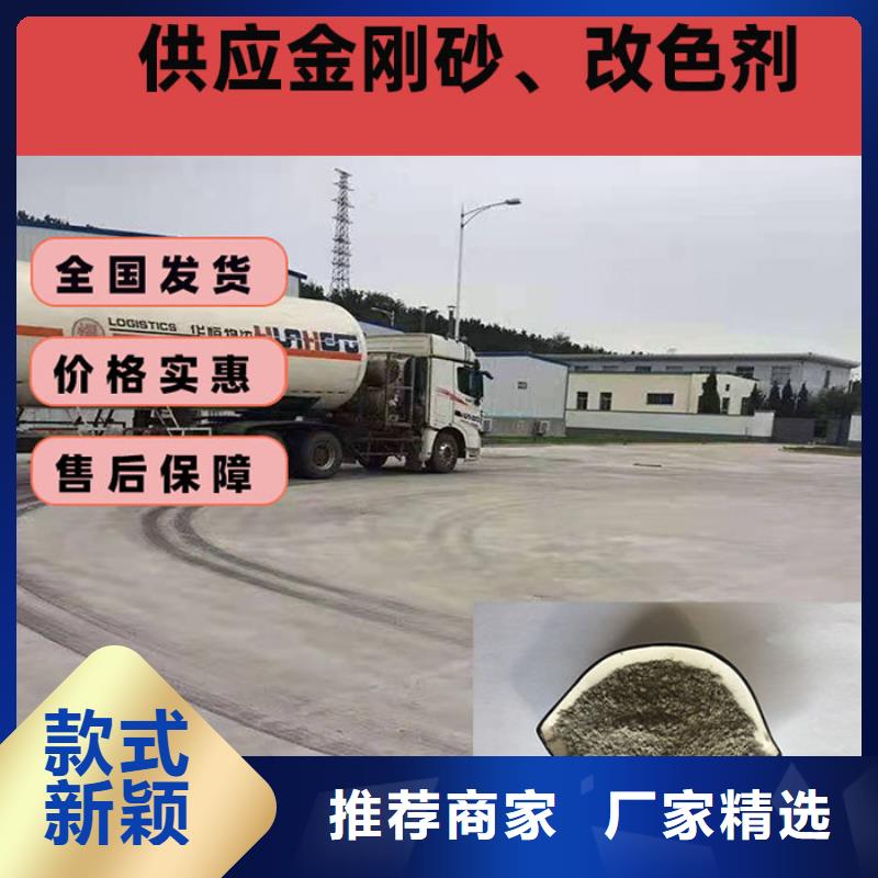 混凝土修补砂浆路面修补砂浆厂家厂家售后完善